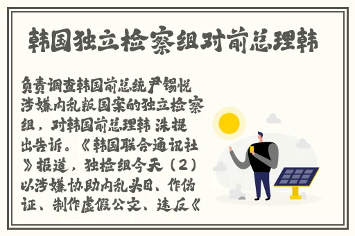 中国老太太**多多
