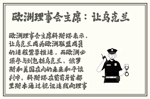 精跪趴灌满白浊共妻np老师学生