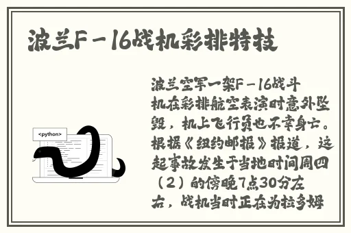 亚洲精品AA片在线观看国产