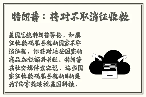 欧洲最新一卡二卡三卡四卡