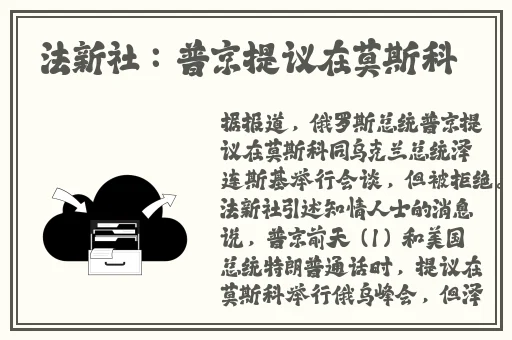 JEALOUSVUE老大太户外