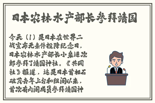 数学课代表说不能再扣了